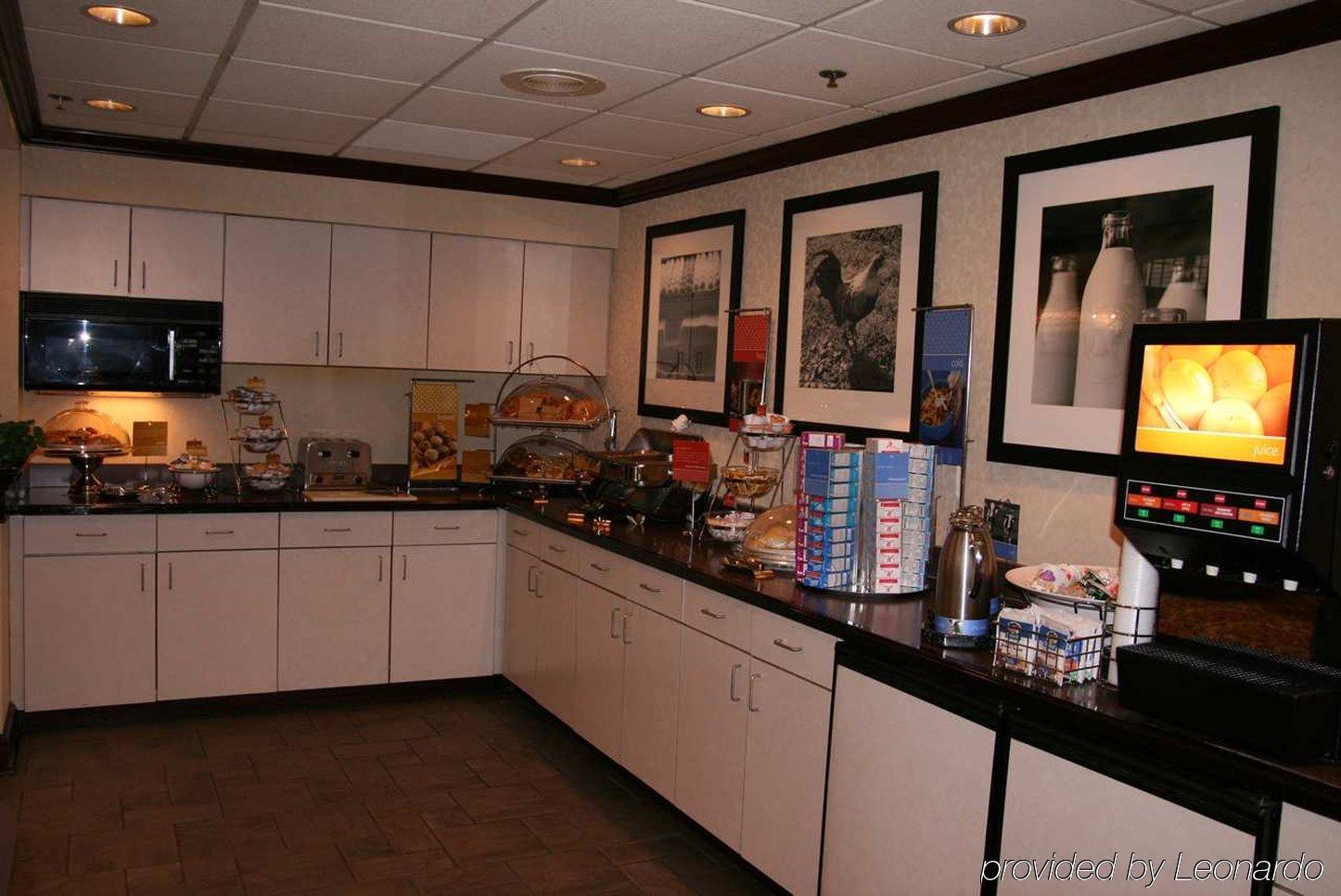 Hampton Inn & Suites Bethlehem Ristorante foto
